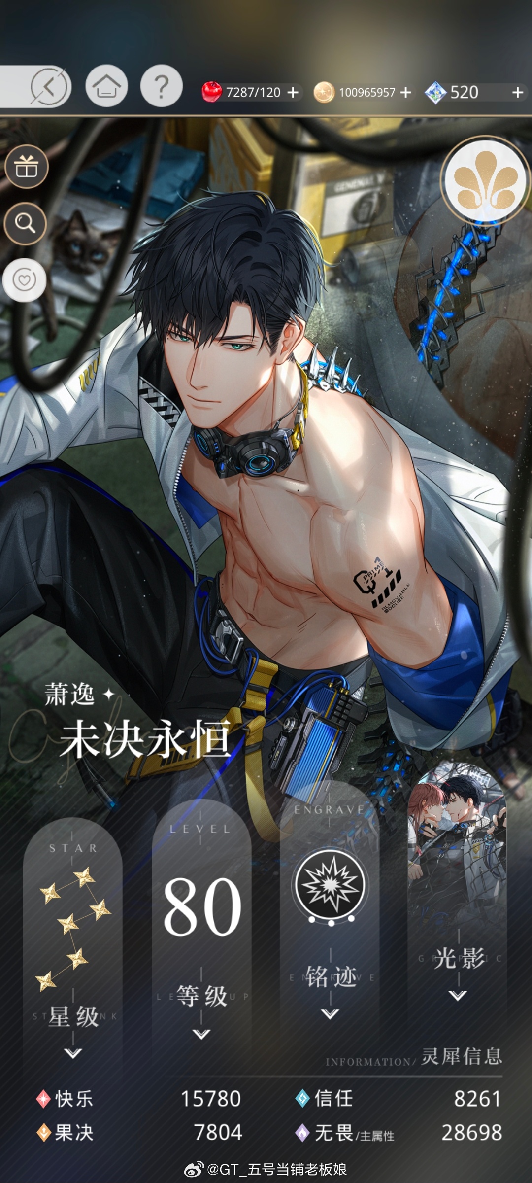 宝宝今天好乖，😘😘😘 ​​​