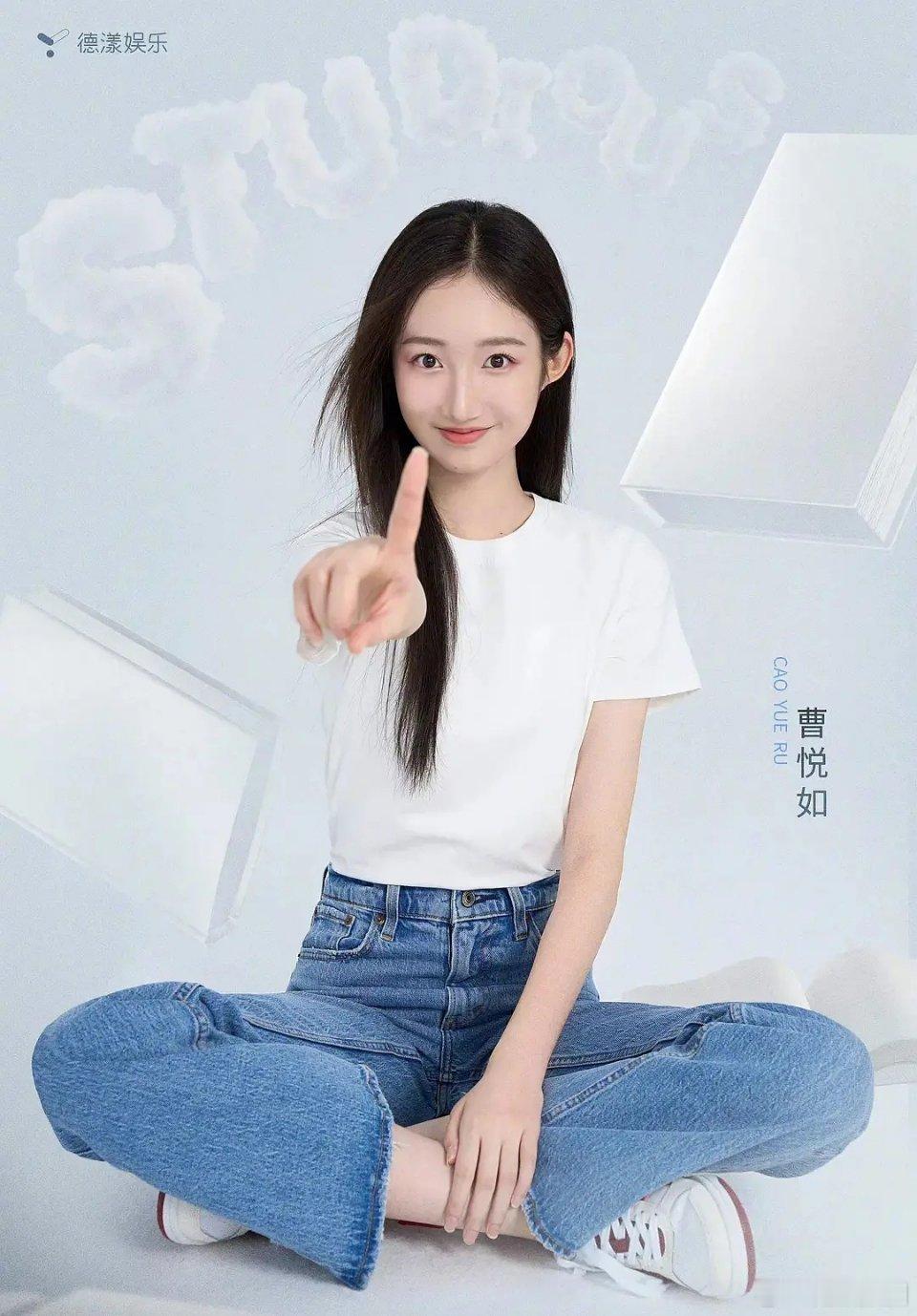 爱奇艺新人想不想年轻版的张艺凡呀 ​​​