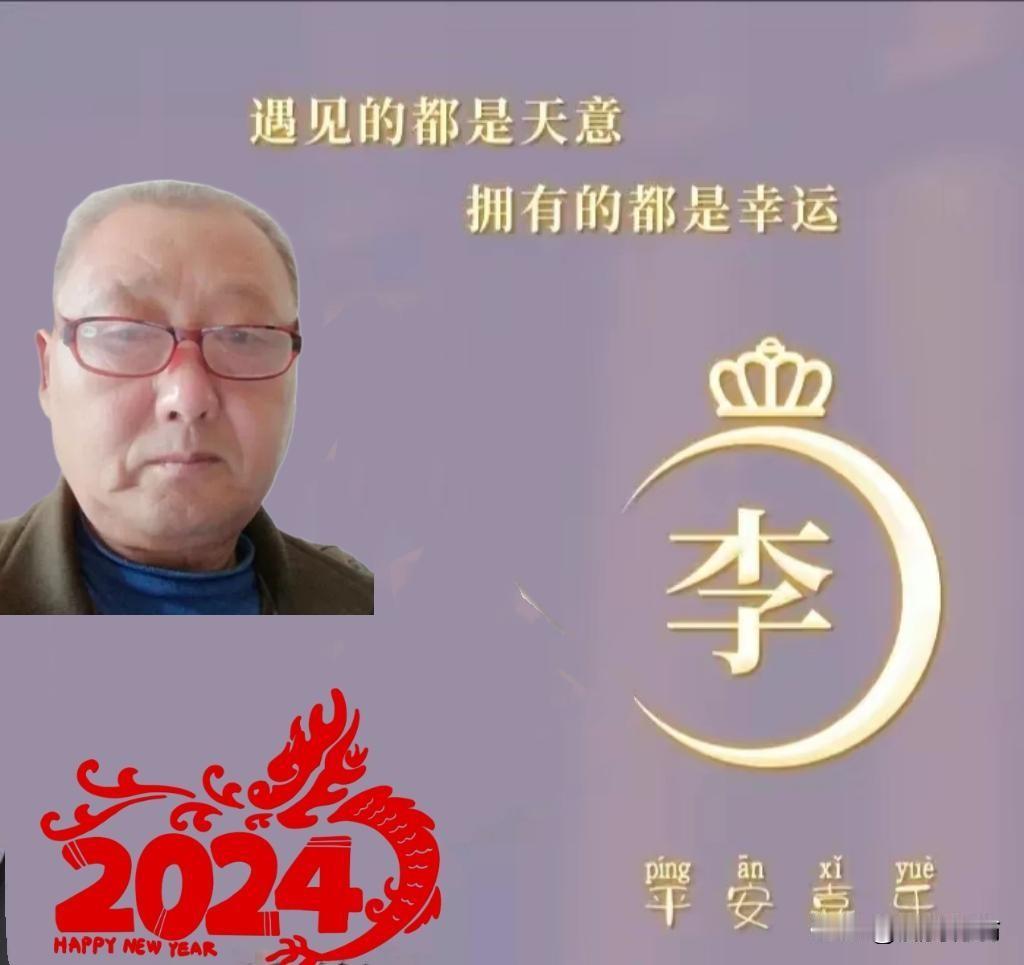 曦瞬夜话

庞大的美国访华代表团圆满结束了在中国的访问回去了！
中国有句古话，叫
