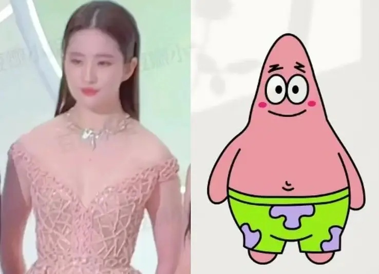 刘亦菲长得真的有点像派大星，好可爱呀！ ​​​