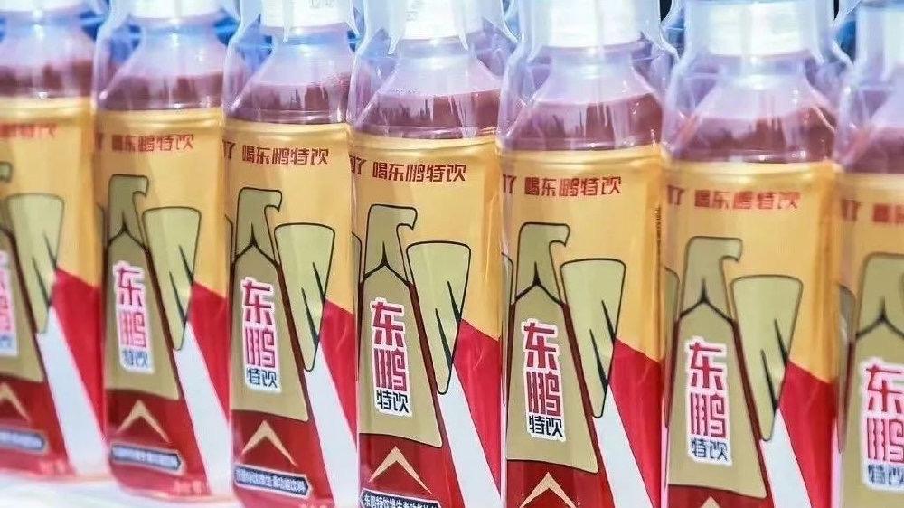 两日蒸发20亿！东鹏创始人被传不喝自家饮料？
公司报警称视频捏造：网上原片到底去