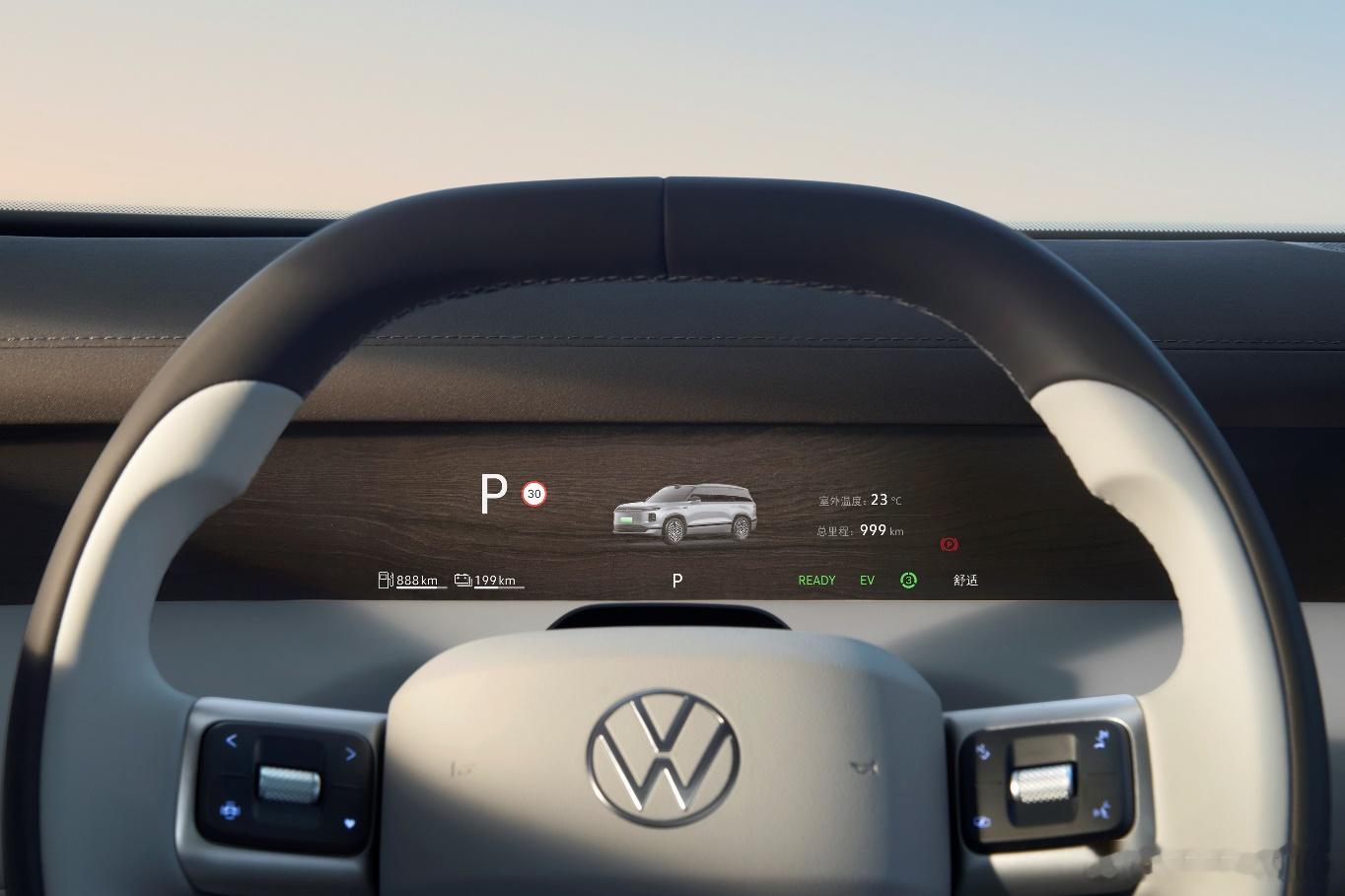 直面时代叩问 上汽大众ID. ERA如何用“人本科技”定义智能出行新华AUTO：