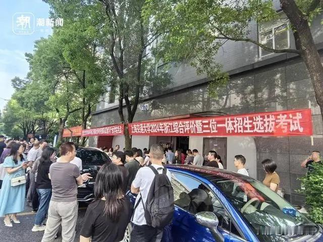 强基的真正原因是什么呢？
   三位一体的真正原因是什么呢？
   学考下来很多