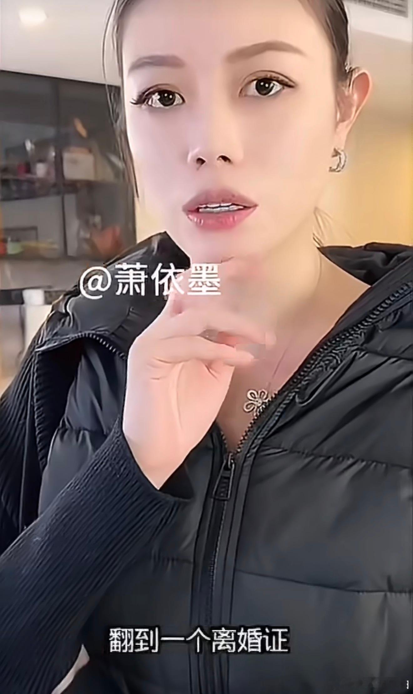 葛荟婕在直播中首度公开一段尘封的过往当时她正处于孕期静养阶段，因被限制使用电子设