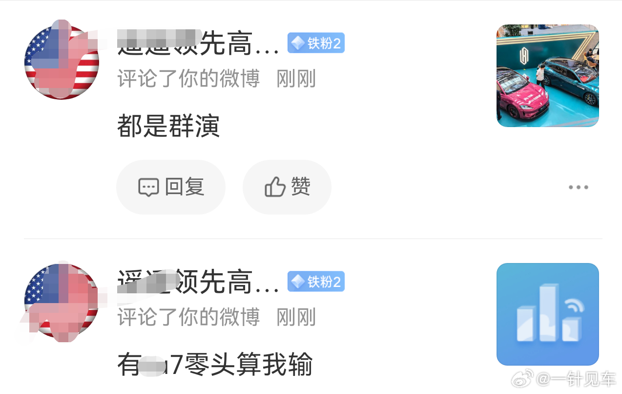 我建议你先别急，后面有的是你急。
