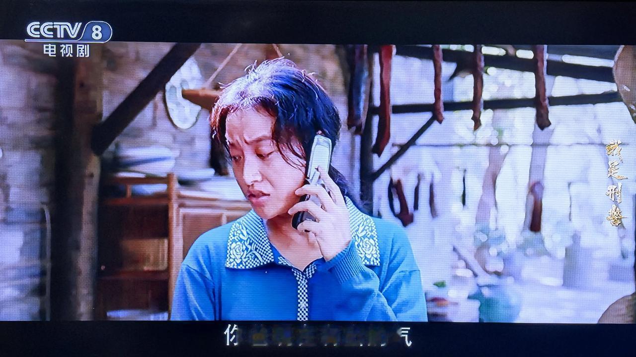 这是巧合吗？是被昀城的婆娘逼疯了，还是有人通风报信？是职业杀手的性格，还是大暴雨