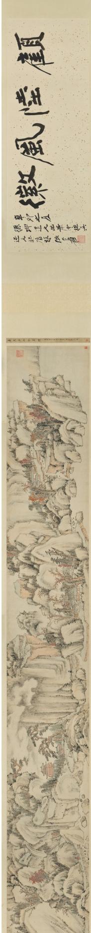 萧云从《青山高隐图》