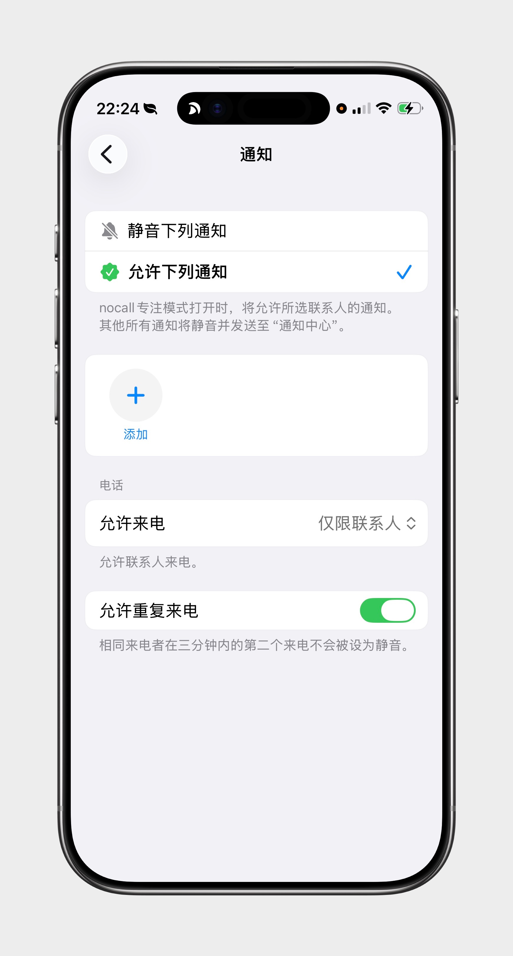 这个时代不接陌生电话的收益已经远大于接了，陌生电话里70%是骚扰电话，30%是快