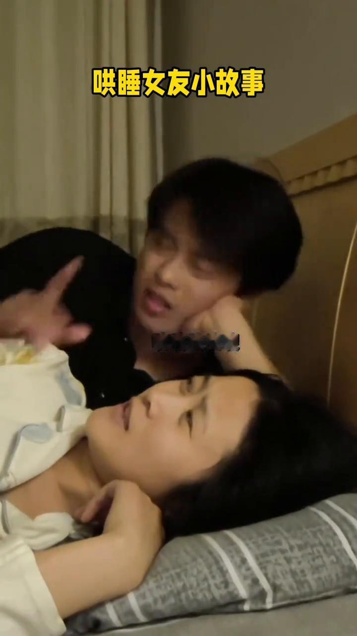 哄睡女友助眠小故事。
迪迦其实是东北的，正史不一定正，但野史绝对够野。你放屁呢！