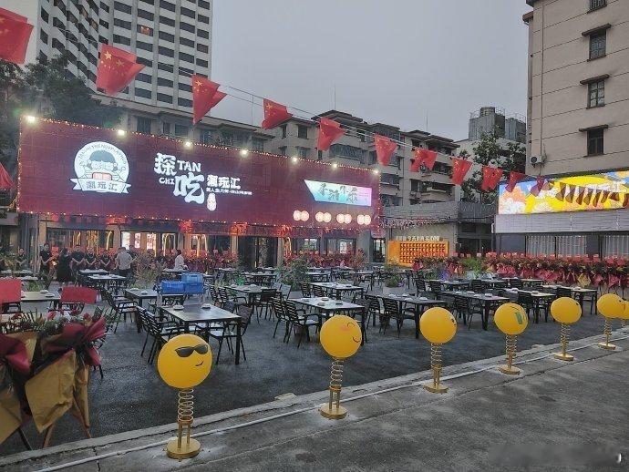 中山商业城建观察录 【富集Y.P.C大湾区城市旅馆项目】近日备案——项目总投资2