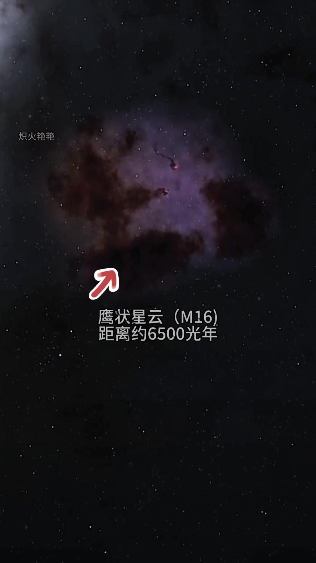 创生之柱是位于鹰状星云（M16）内的标志性星际结构，由哈勃太空望远镜于1995年