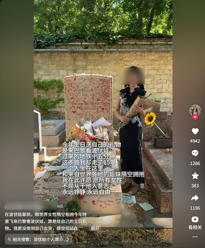 尬不尬啊。中文比英语还多，还是简体的那种 ​​​