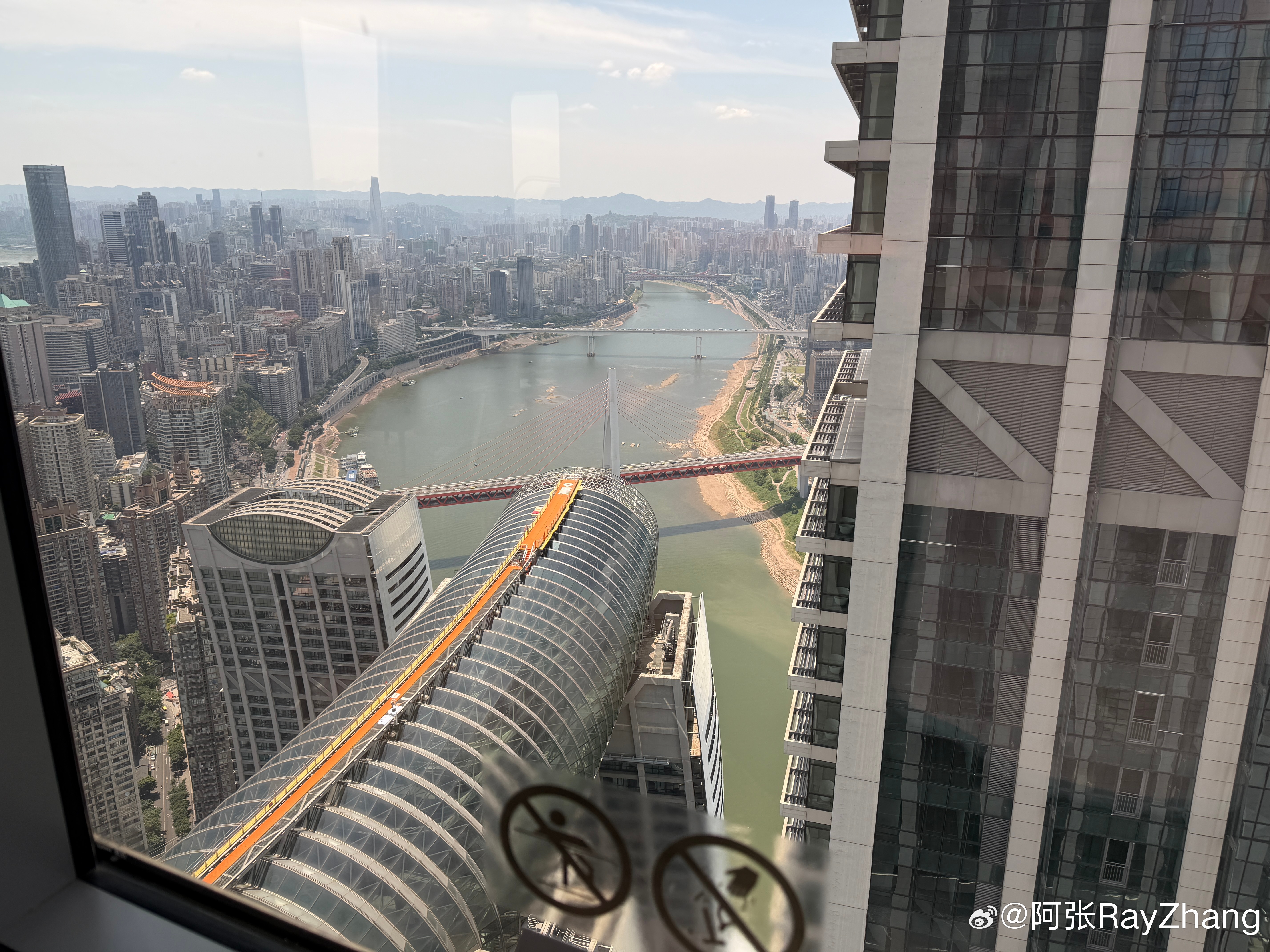 真不错 重庆·重庆来福士