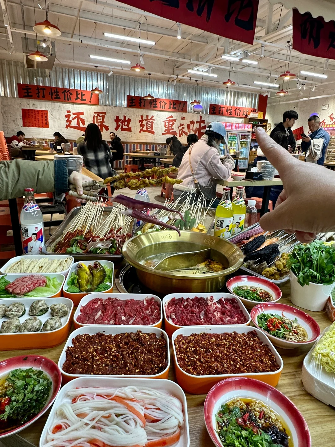 武汉）近期吃到蕞蕞好吃的串串！没有之一！