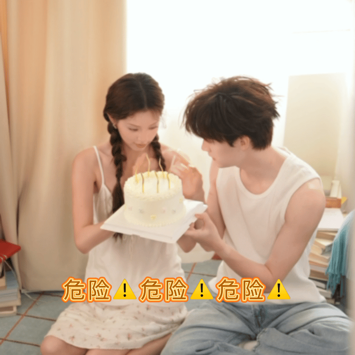 周翊然的现偶这么快就安排上了这真的很难不让人期待吧，周翊然现偶剧本这么快就来了！