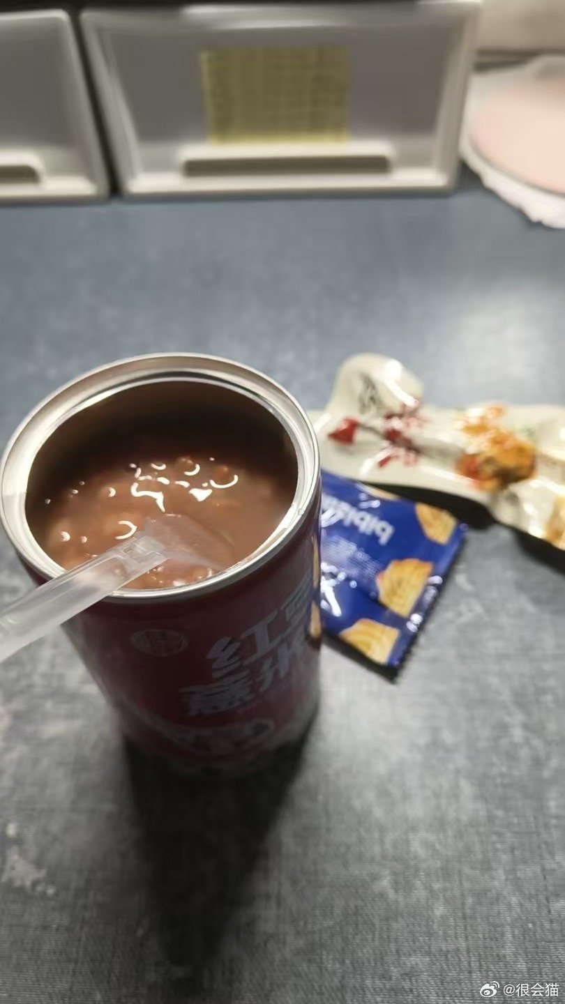 分享非洲友人的午餐 
