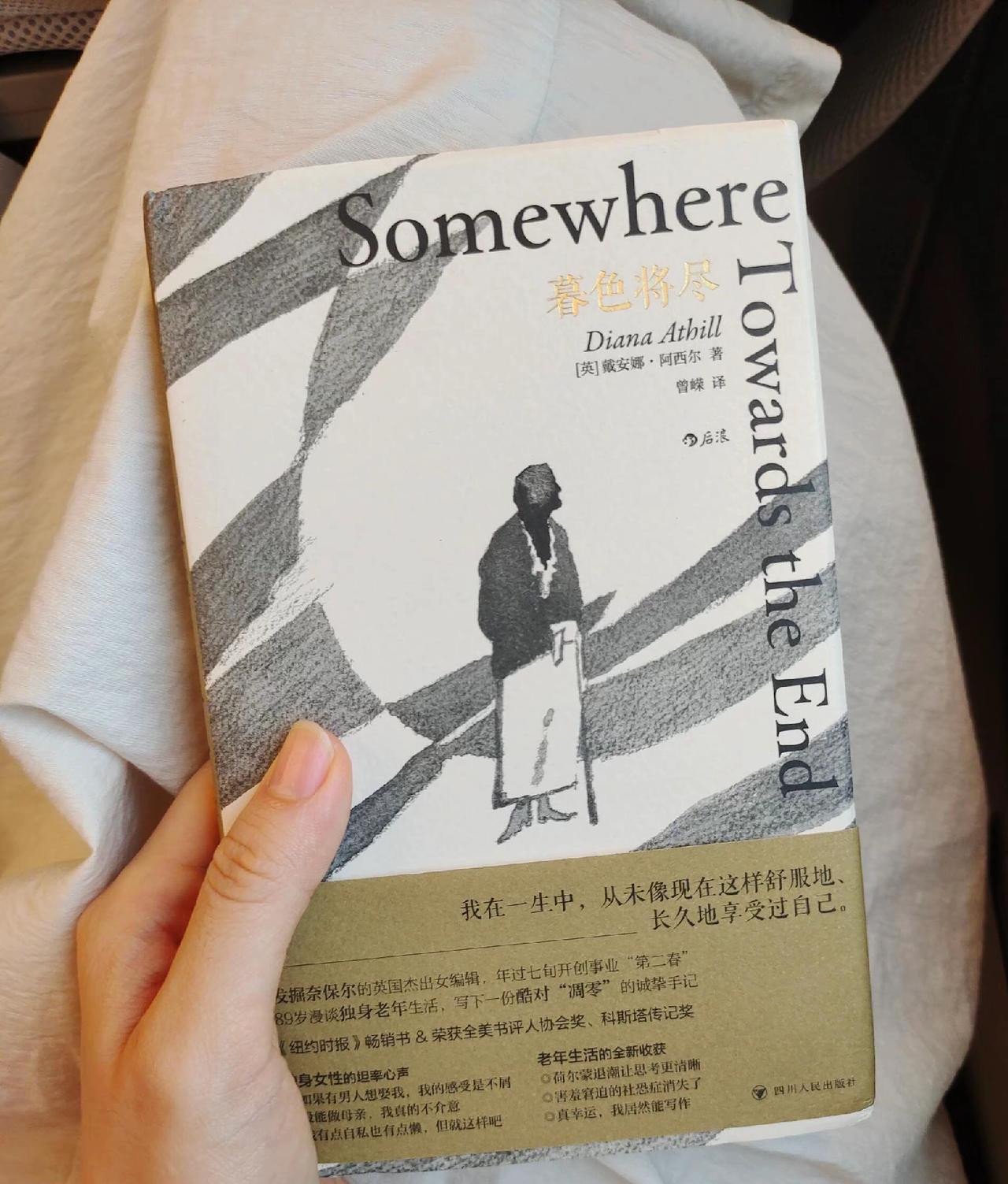 如何回怼没有边界感的人
 
干货速览｜一键拿捏冒犯场景，分风格高情商反击，杜绝事