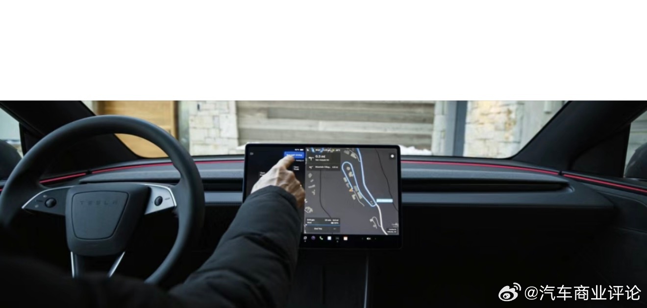 特斯拉 据teslarati报道，华尔街巨头美国银行对特斯拉予以正面肯定，该行重