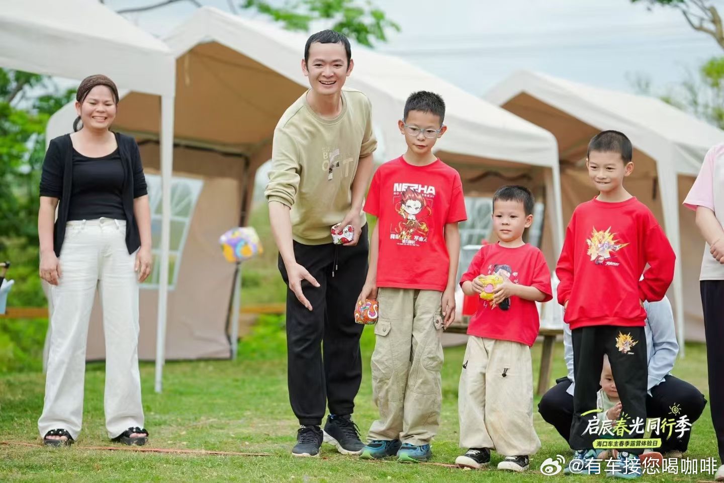 启辰春光同行季 海口站🌴春光正好，相聚椰城🥏 草地飞盘逐欢笑，湖边垂钓享悠闲