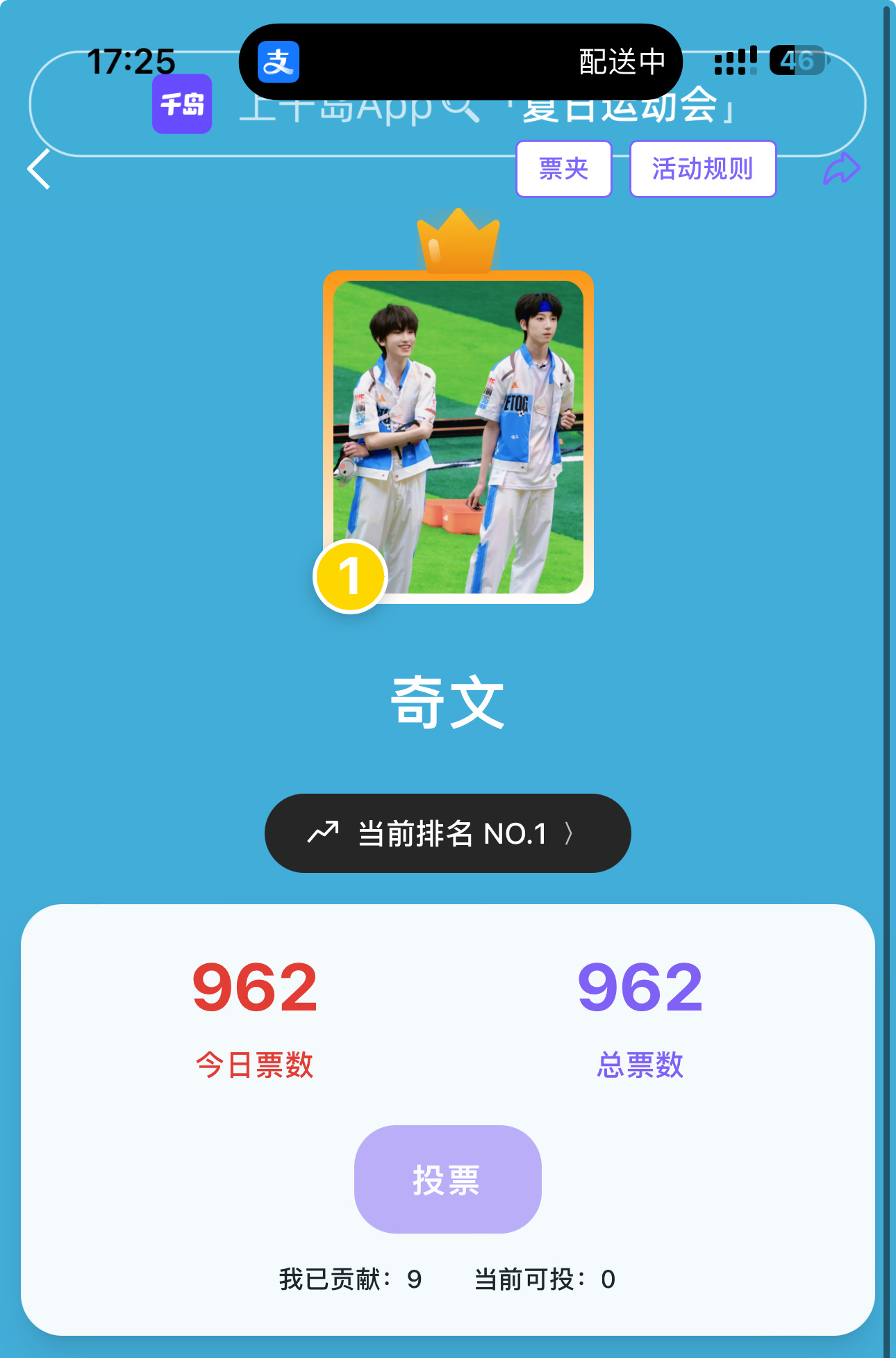 👌🏻网页链接