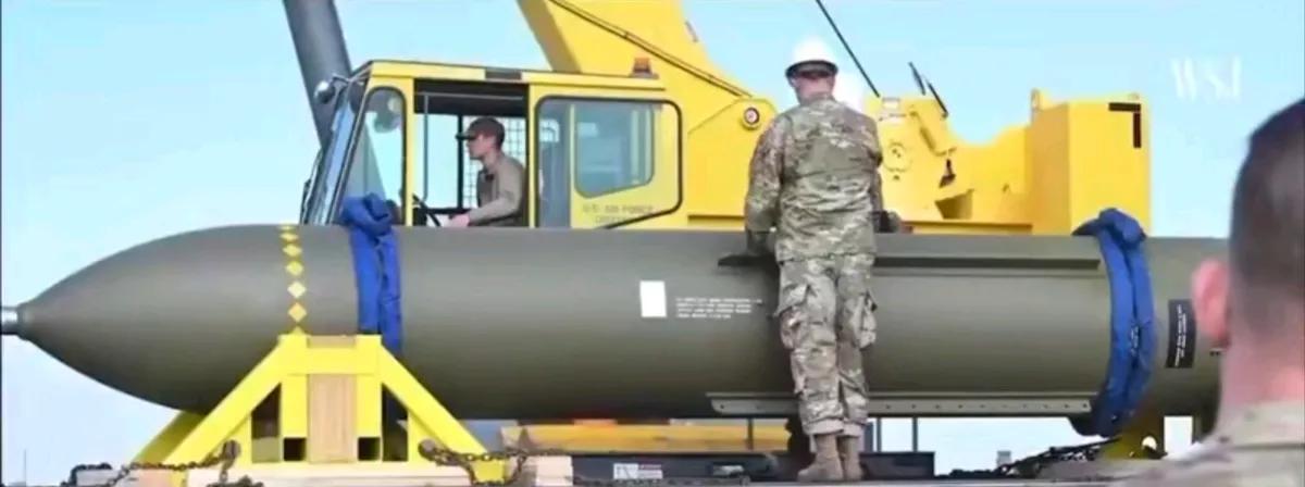 半岛电视台报道，当地时间17日，美国中央司令部发布视频宣称，美空军部队当天使用多