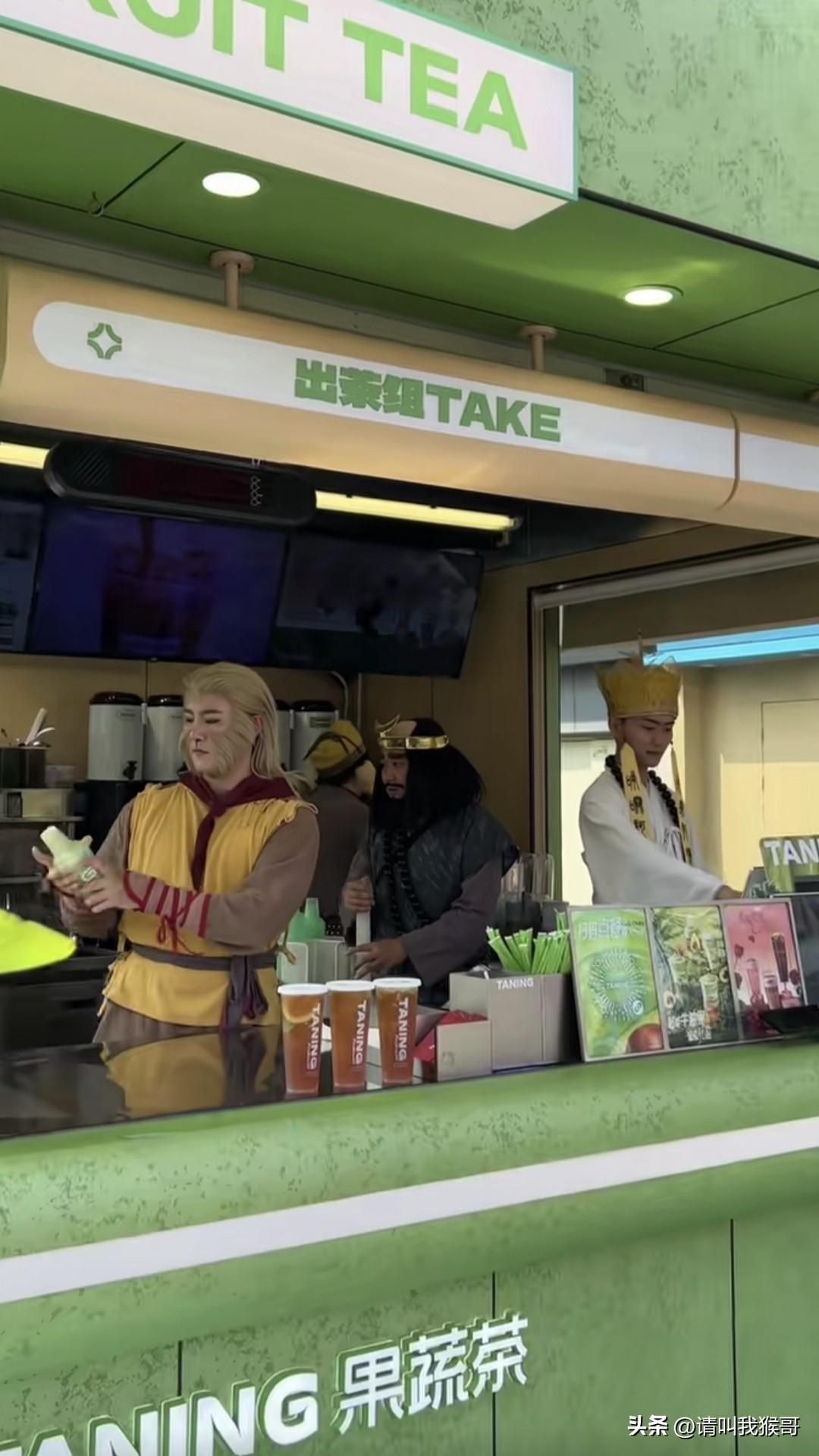 这个大圣感觉有九成相似了