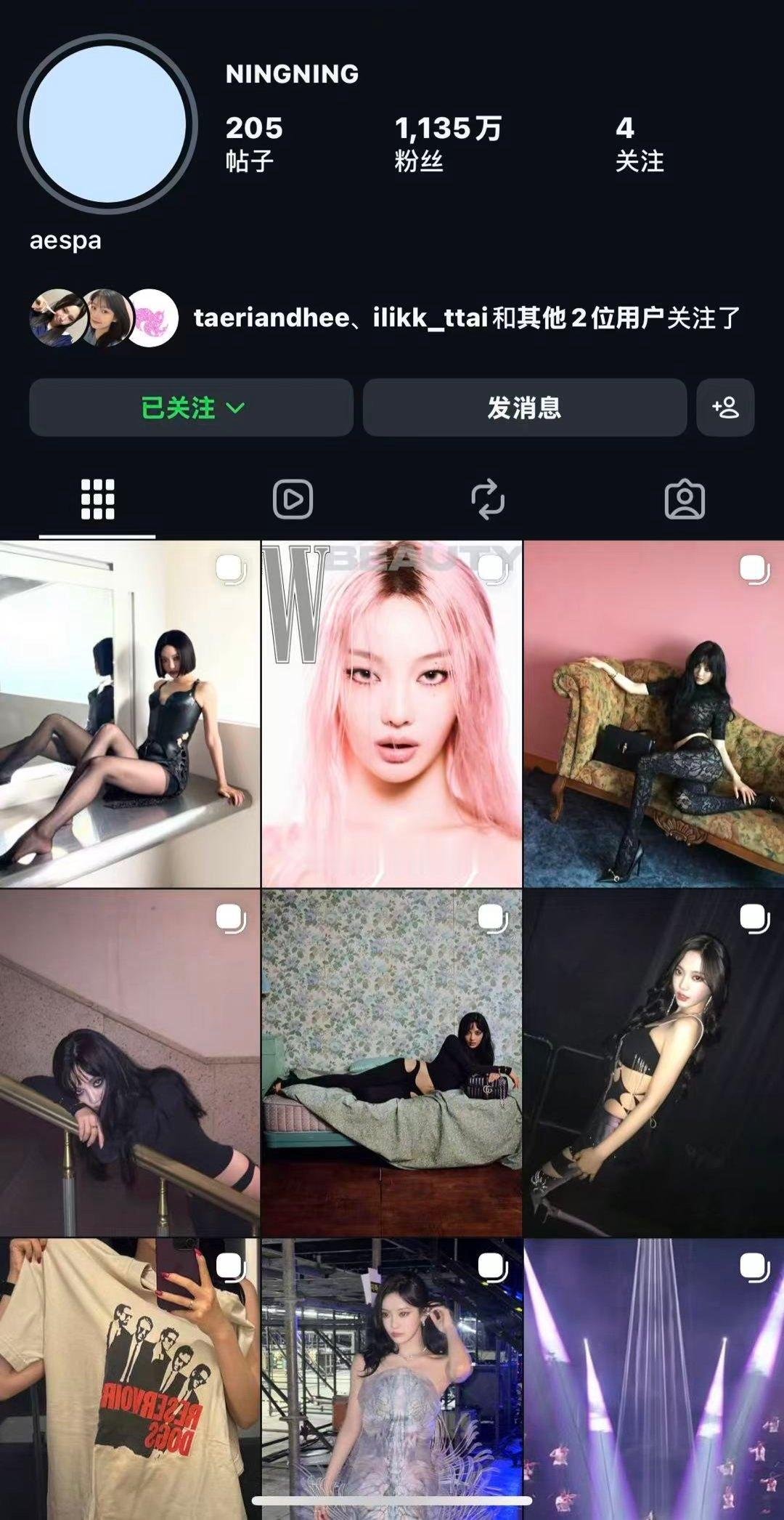 玛德我忍很久了，dyf说我家您您小众的能不能版本更新一下，我不是宁宁天天就是发点