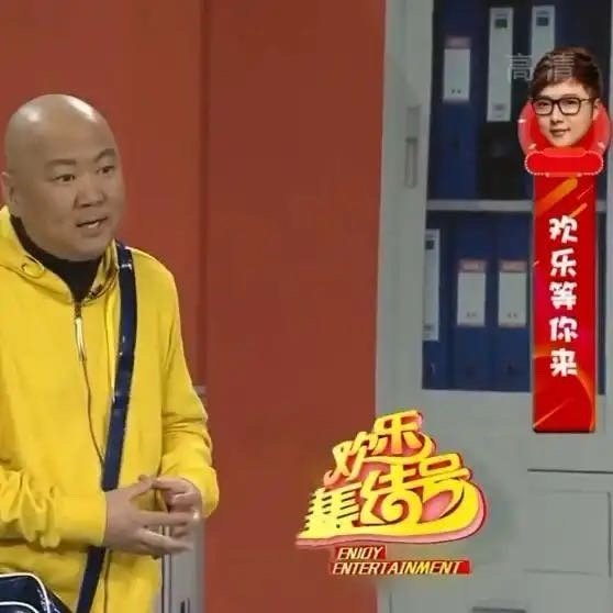 《郭冬临这小品建议中午看，因为早晚都要笑喷饭，名场面应接不暇》播放量：2.9万点