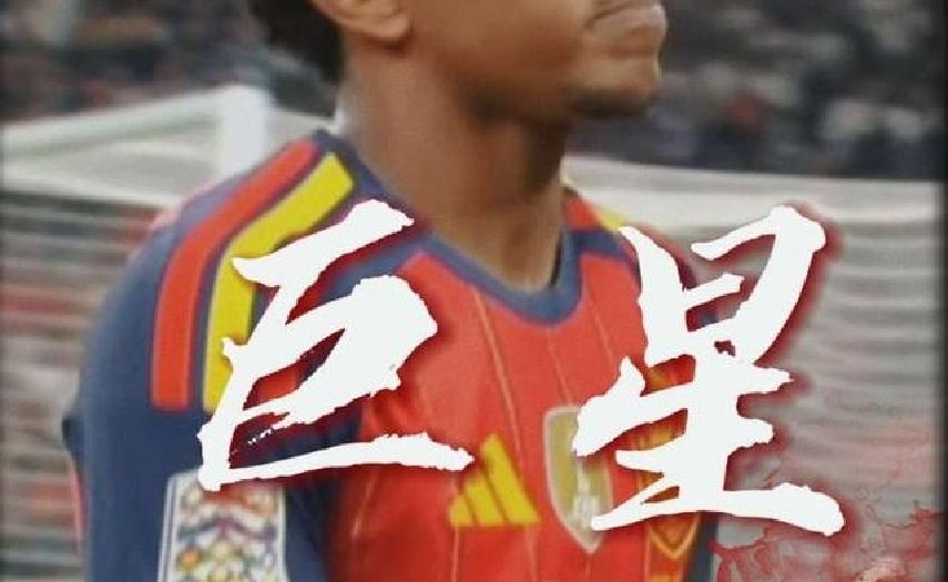 “为什么说罗德里才是西班牙的王牌！” #亚马尔 #罗德里