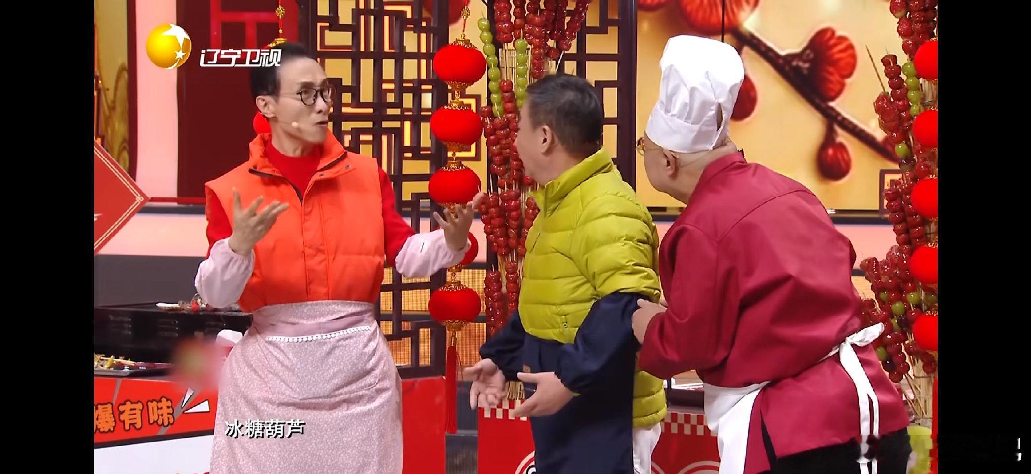 巩汉林是懂揽客的辽宁春晚巩汉林老师为辽宁沈阳春晚揽客，诚意满满，老艺术家的魅力无