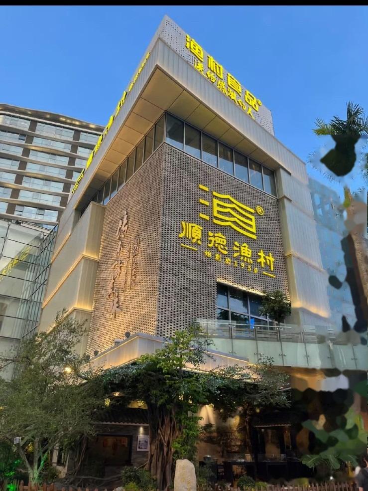 顺德渔村为什么迟迟不放监控？有人说它心虚，也有人怀疑门店根本没有完整视频。可我倒