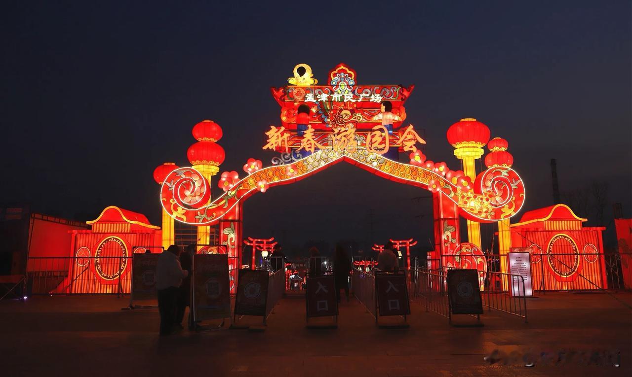 你文章到目前为止推荐量最大是多少 过年 元宵节 夜景 中国手机摄影 风景 欢度蛇