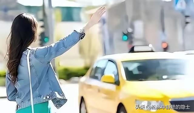 为什么大家现在宁愿多等几分钟网约车，也不伸手拦路边的出租车？答案很简单，现在的出