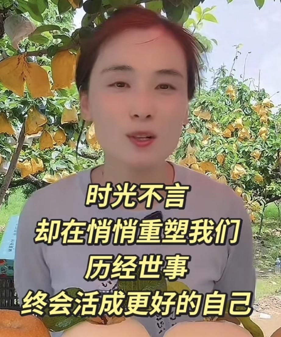 满头大汗的瑾汐干劲满满
一上午卖了6000多单，这仅仅是一上午的数据
照这样下去