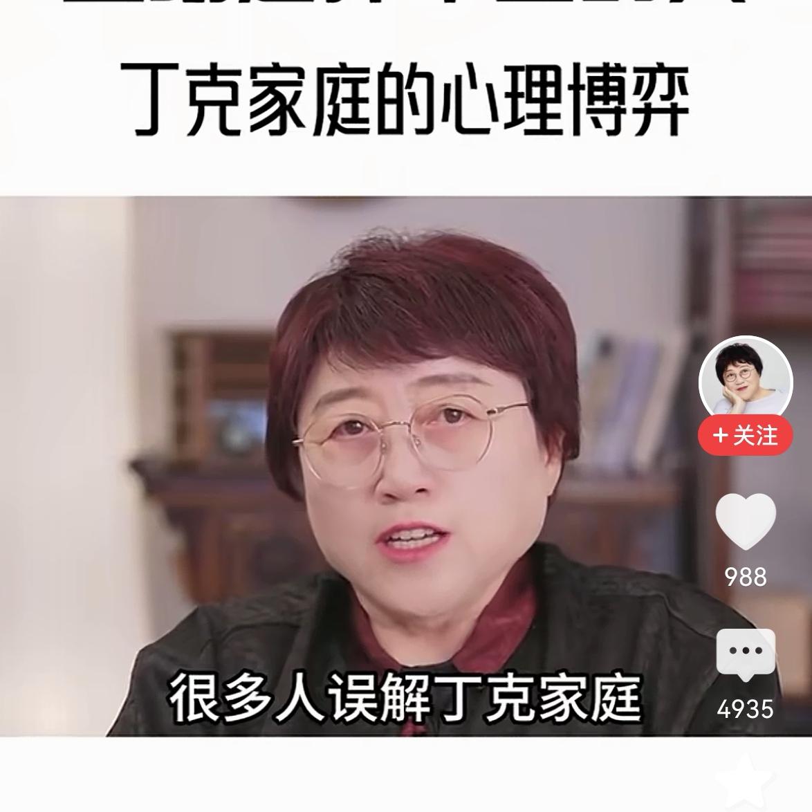 这类学者比公知坏百倍，他们隐藏的最深。而且渗透更恶毒。
 
我说一句大实话：明面