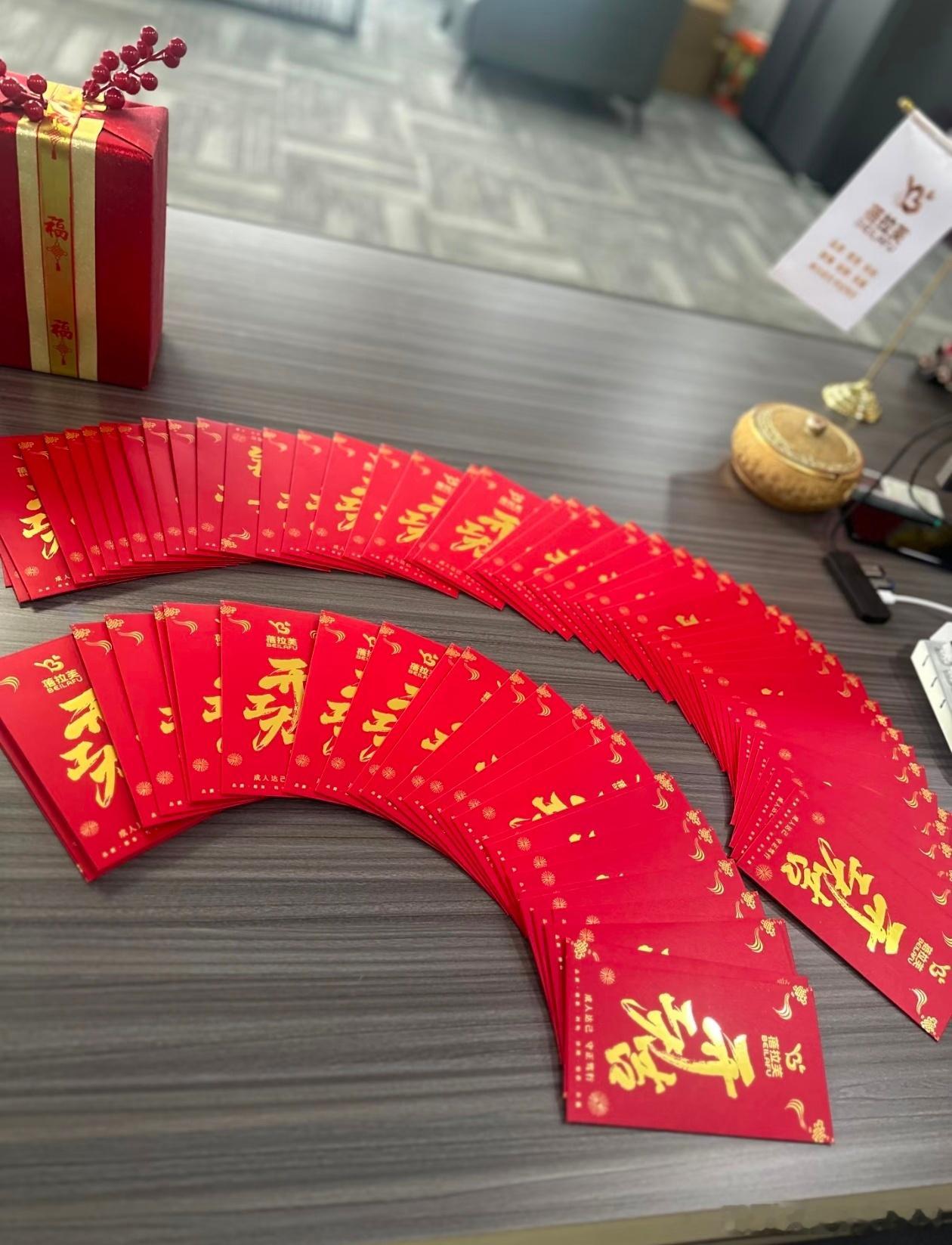 独属于每一代人的年味，小时候是收红包的，成家立业后成了发红包的，每个人都有每个阶