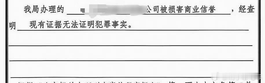 前两天我说了等子弹飞一会儿，现在飞出来了 