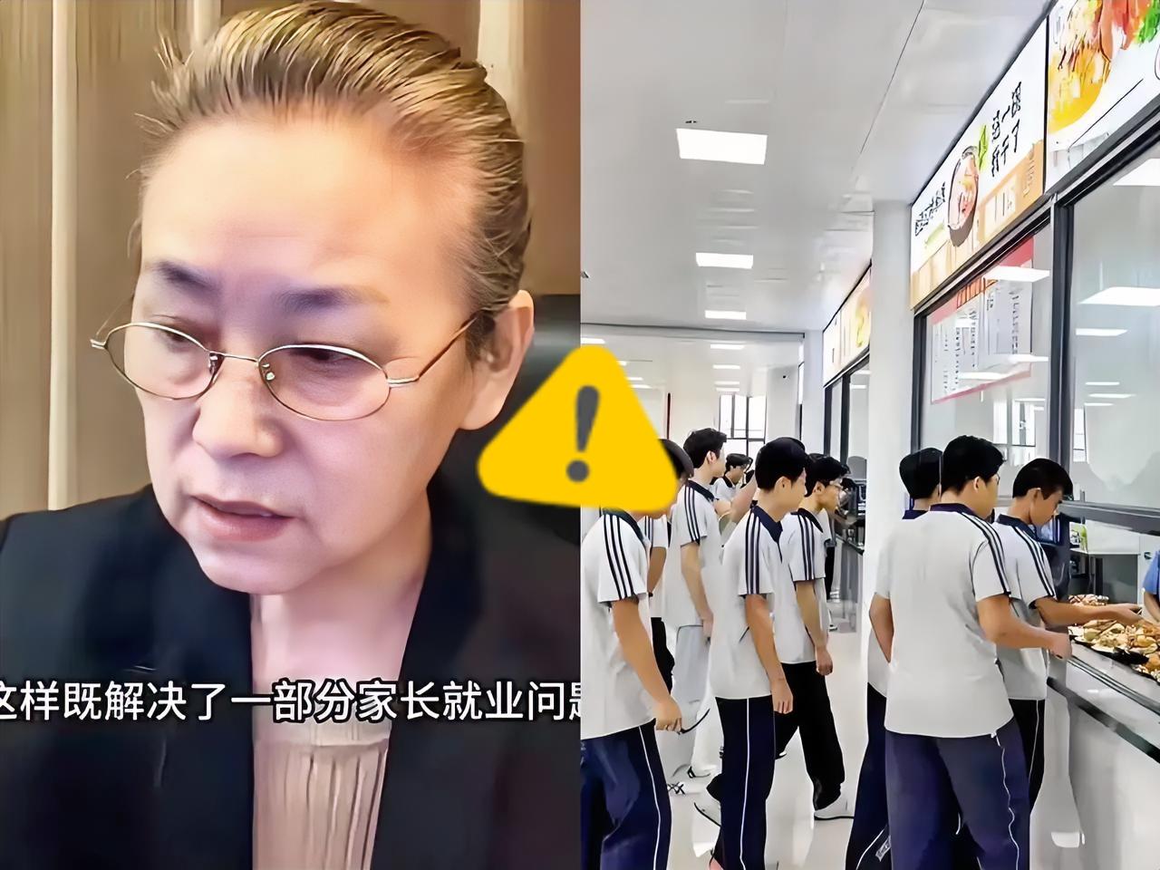 关于上海学生餐发臭，这个老师提的建议是我听过最好的。

别再骂第三方餐饮公司糊弄