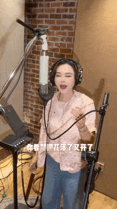 乌兰托娅献礼抗战胜利81周年山河回响致敬英雄先烈 反复单曲循环，每一句都唱到心底