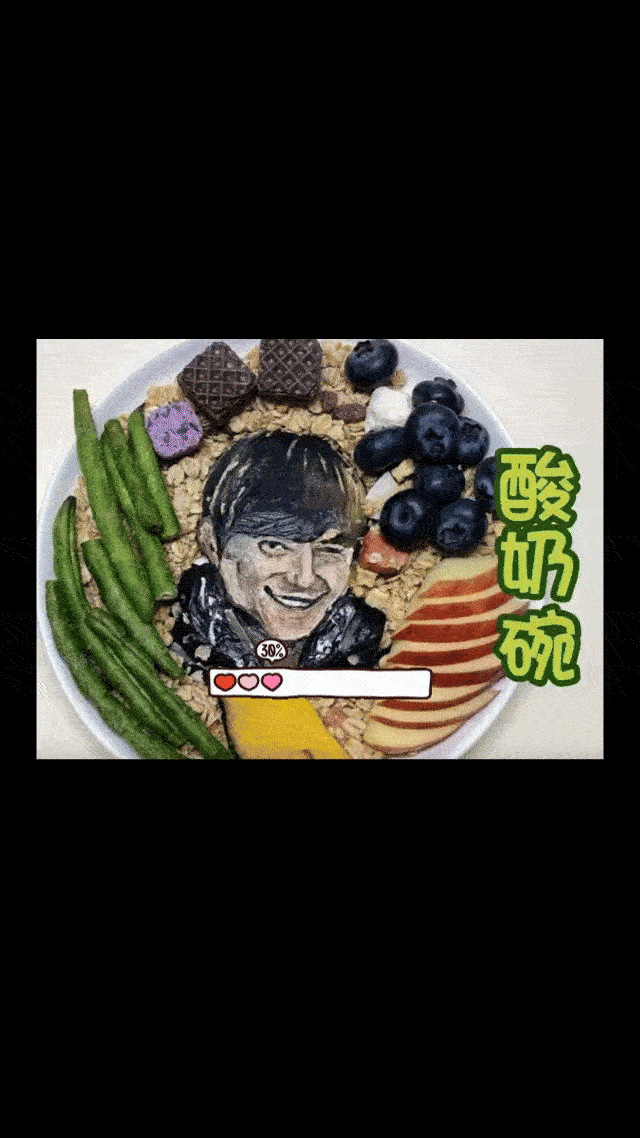 小小的餐盘上全是五官  美食已经不再是单纯的填饱肚子，而是进入了“二次元吃谷”时