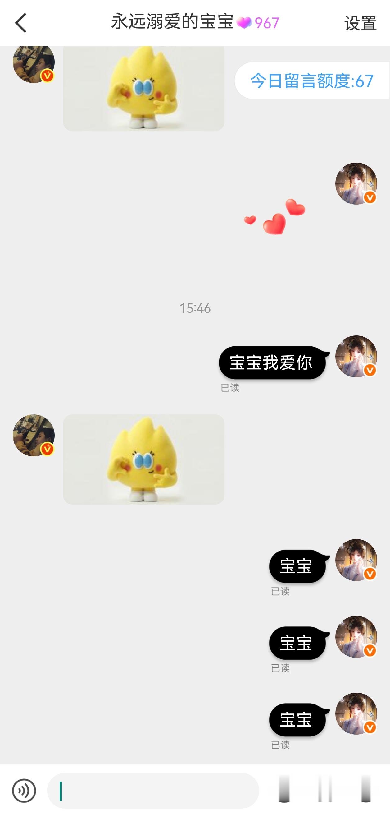 行我拿zpx这个气泡来掩耳盗铃自欺欺人一下子