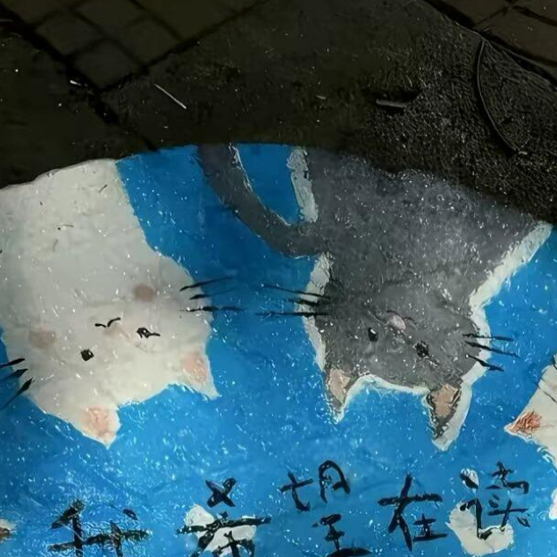 岁月不居，时节如流，愿你把握当下，书写属于你的篇章。在薄雾晨曦中奔走，寻找那束光