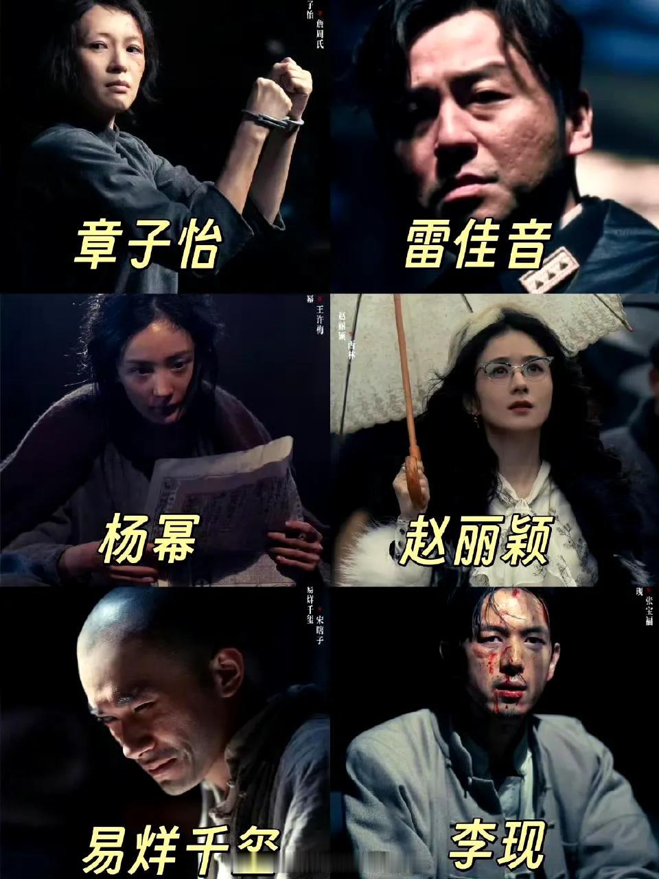 明星大侦探[允悲][允悲]谁想出来的？太有才了吧！[允悲][允悲][允悲]《酱园