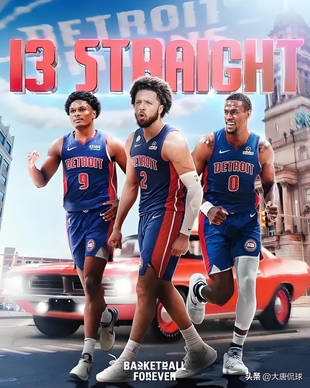 拼了一赛季冲东部第一，折了核心，活塞命真硬，我的三个观点很直接，不绕弯子：

底