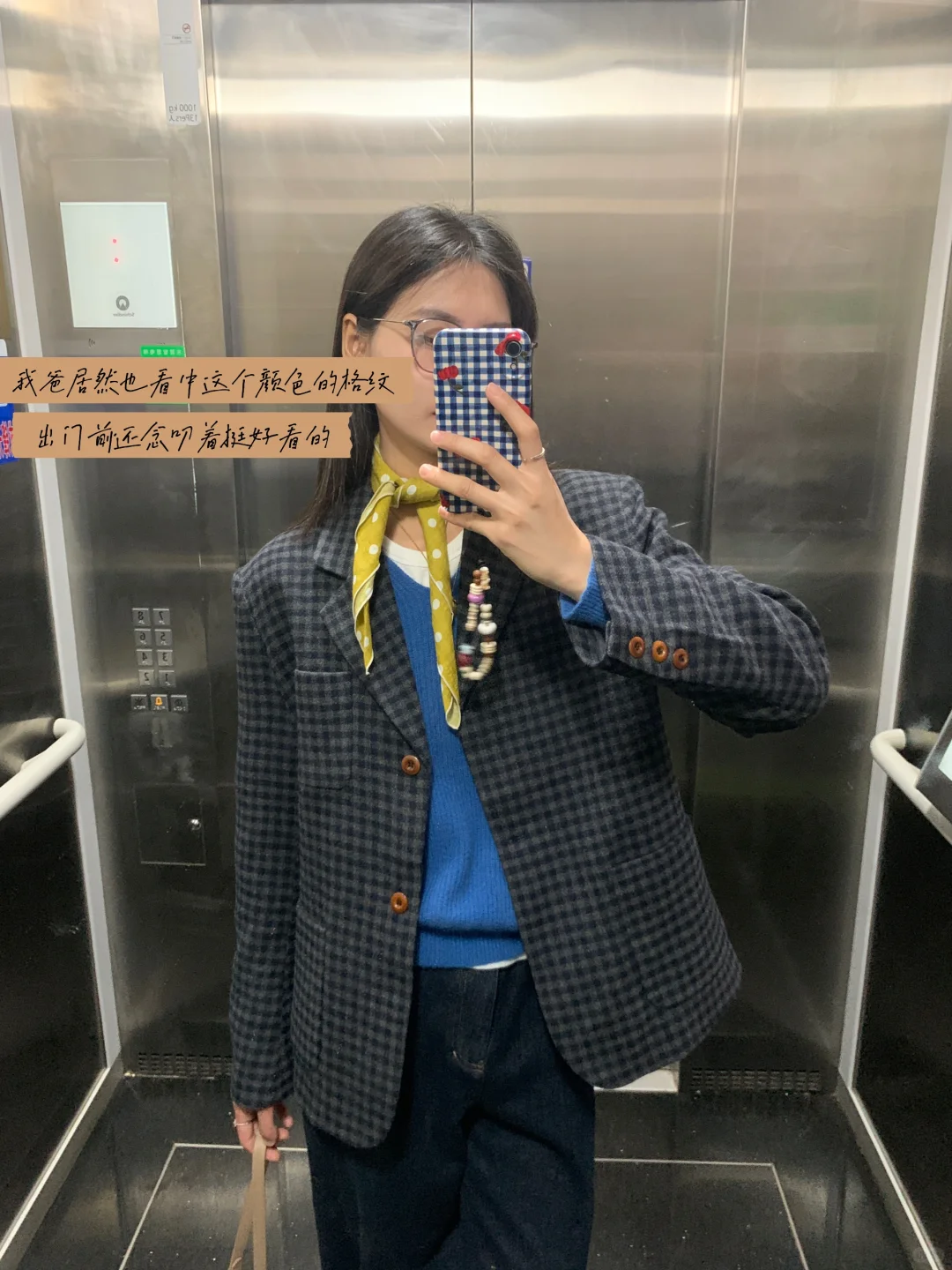 买菜穿搭 🌾 秋冬是牛仔裤的主场