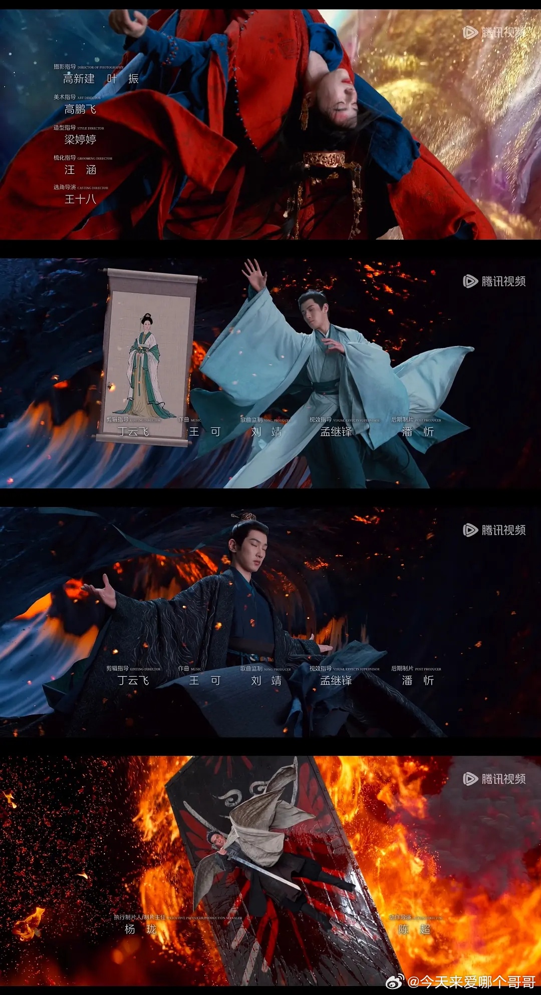 冰湖重生的片头好好笑，吉吉请停止创作 