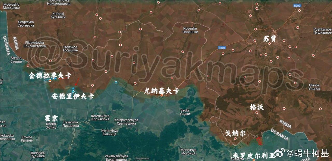 俄乌局势新进展 suriyak更新7.12俄乌局势1、苏梅：俄罗斯军队成功巩固了
