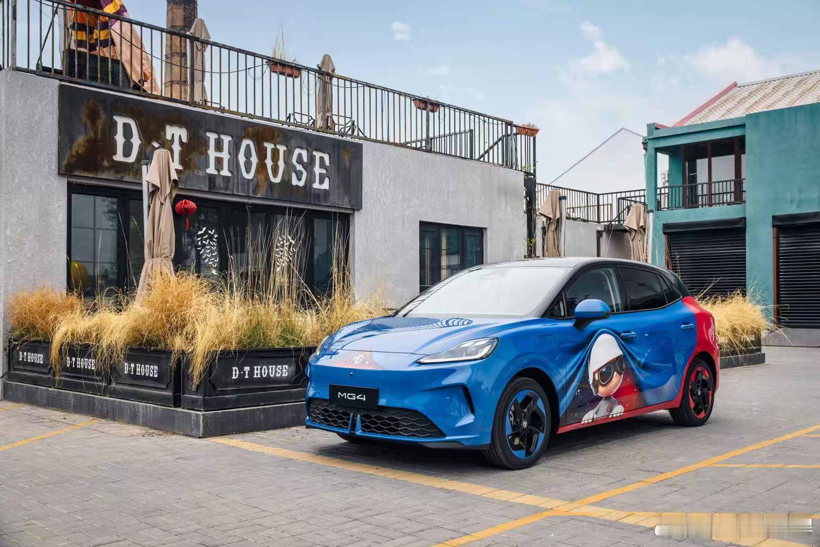 潮改大有可玩，热爱从不设限MG的改装美学藏着城市的烟火与锋芒2026款MG4我的