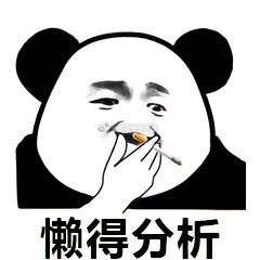 今天就先这样，今晚美联储利率相关行情咱暂时不重点盯守。连日盯盘身心俱疲，必须好好