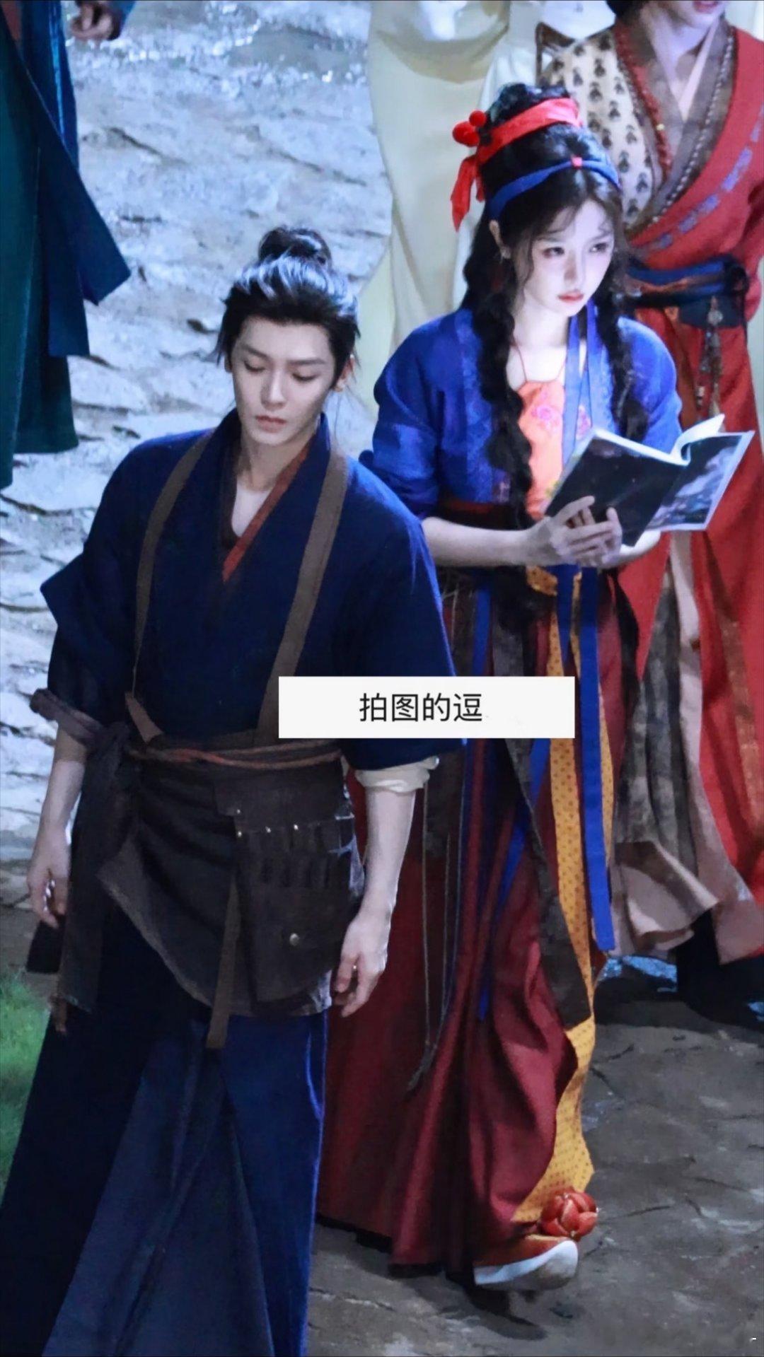 虞书欣侯明昊《念相思》同框路透~ 